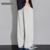 Mark Fairwhale Men's Summer Chinese Style Ice Silk Straight-Leg Pants