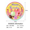 Dessert Ice Cream Party Tissue Decoration Summer Disposables Flag Paper Plate Paper Cup Tableware Arrangement Set