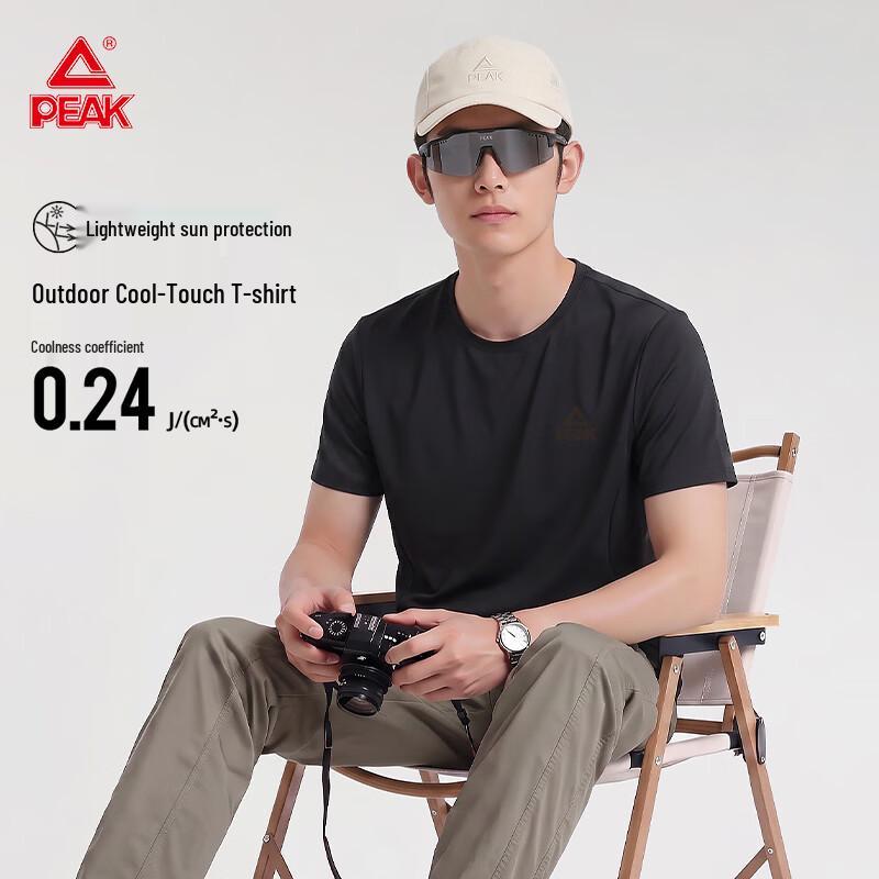 PEAK Men s UPF50+ Sun Protection Cycling T-Shirt 2XL