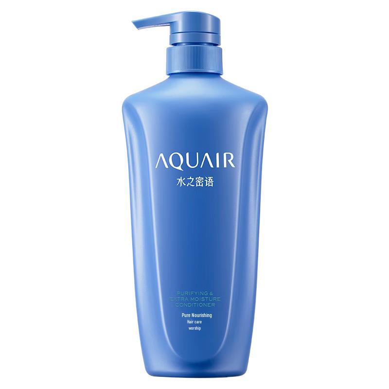 AQUAIR Purifying & Nourishing Conditioner