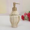 Luxury Ceramic Press-Type Hand Soap, Shampoo, and Shower Gel Dispenser Bottle