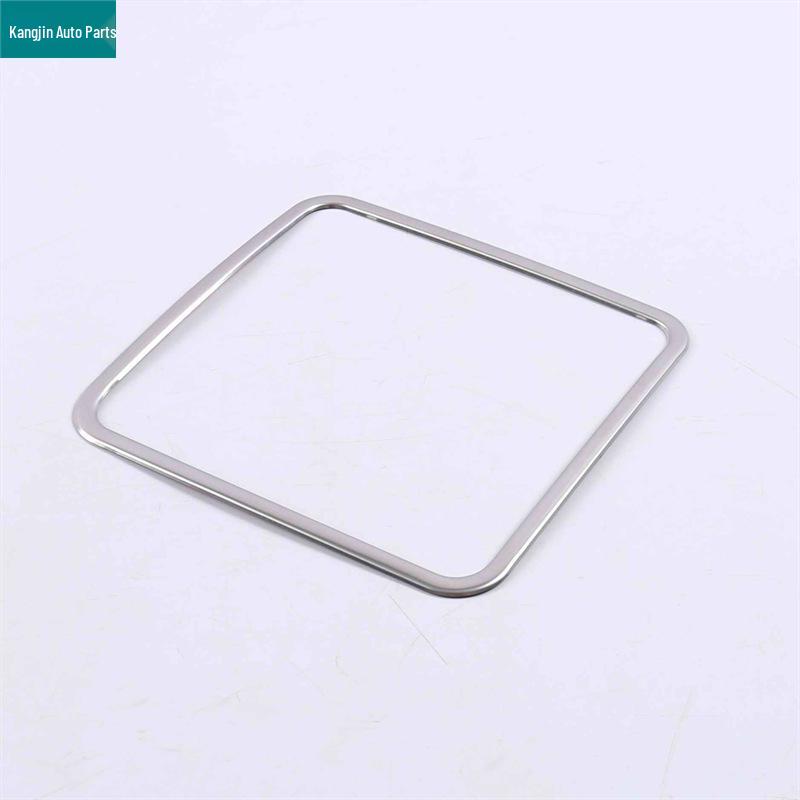 Renault Koleos '17 Stainless Steel Interior Glove Box & Air Outlet Frame