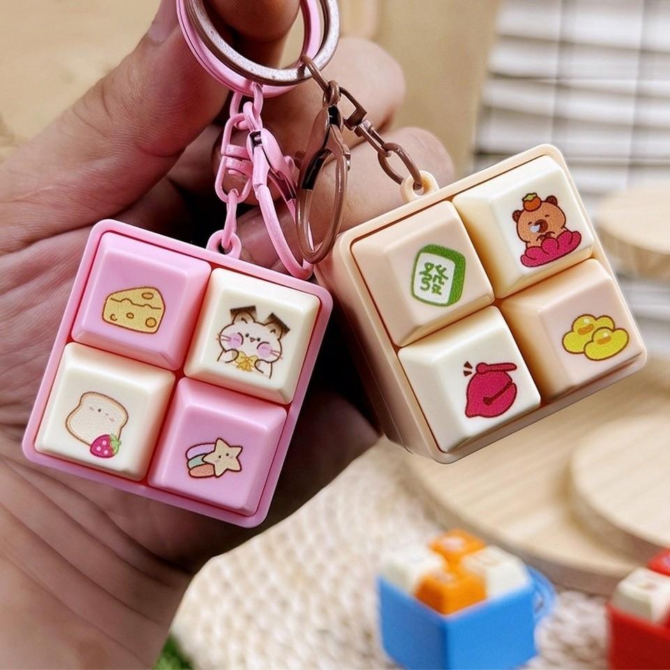 Cartoon Fidget Keychain Squeeze Toys Playsets DIY Keyboard Keycap Music Button Pass Time Stress Relief Finger Toys Playsets Portable Four Keys Pinch