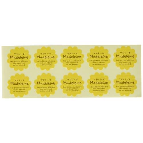 

cotta Flavor Stickers, Natural Flower Shape, Madeleine, Yellow, 3.2 x 3.2 cm, 71010, 100 Stickers