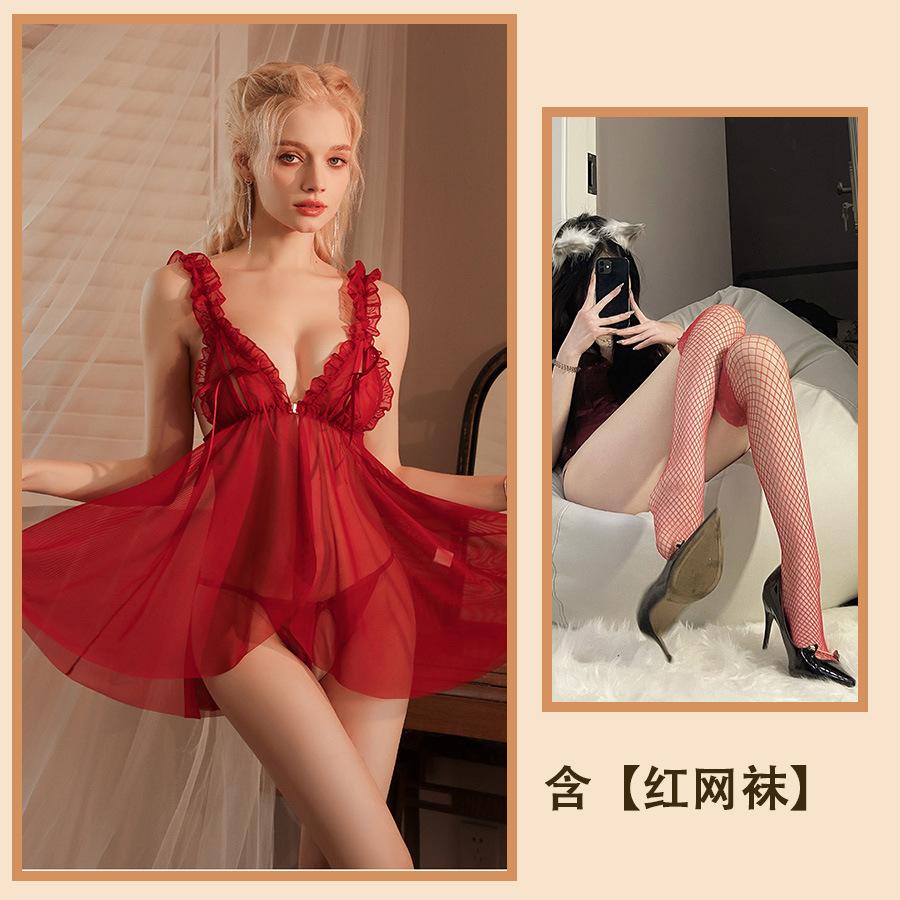 Sous-vêtements sexuels, pyjama sexy, séduction féminine, poitrine fendue, maille creuse, bretelles, perspective, chemise de nuit, costume féminin