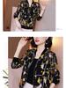 Women's Trendy Plus Size Summer Sunscreen Jacket - Light Baseball Style