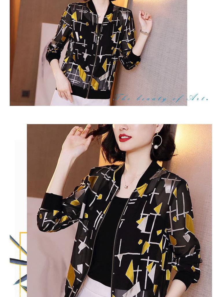 Women's Trendy Plus Size Summer Sunscreen Jacket - Light Baseball Style