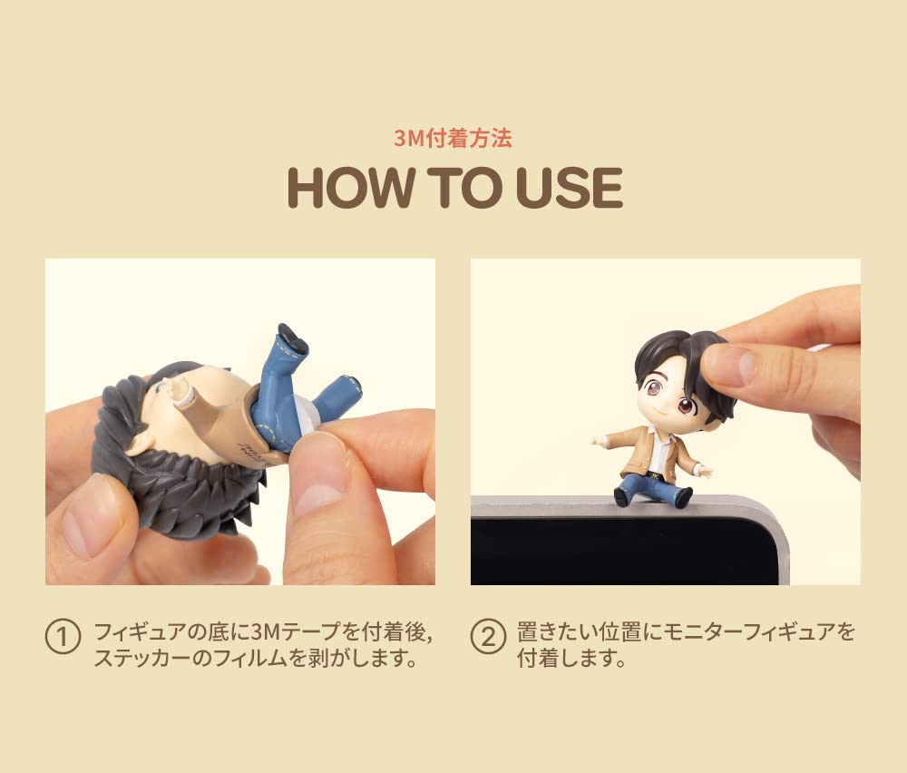 Big Hit IP ROYCHE TinyTAN Monitor Figure V ver.2 (Dynamite) TinyTAN-RFG-D-V