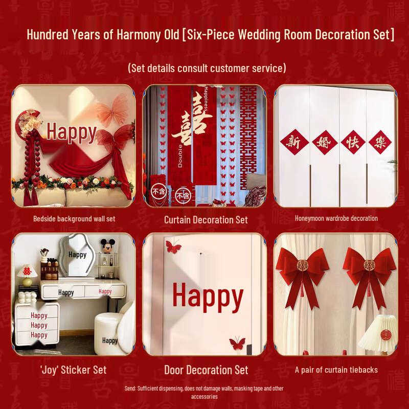 Wedding Bedside Wall Decoration Set