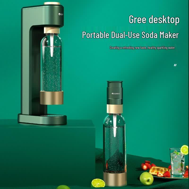 Gree Automatic Sparkling Water Maker CN plug (adapter included)