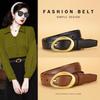 Stylish Women's Leather Buckle Belt for Jeans - Versatile & Trendy