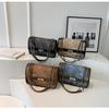 Ielgy Retro Contrast Color Fashion Chain Messenger Bag Shoulder Underarm Small Square Bag