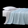 Beyond Kids Silky Cooling Summer Quilt