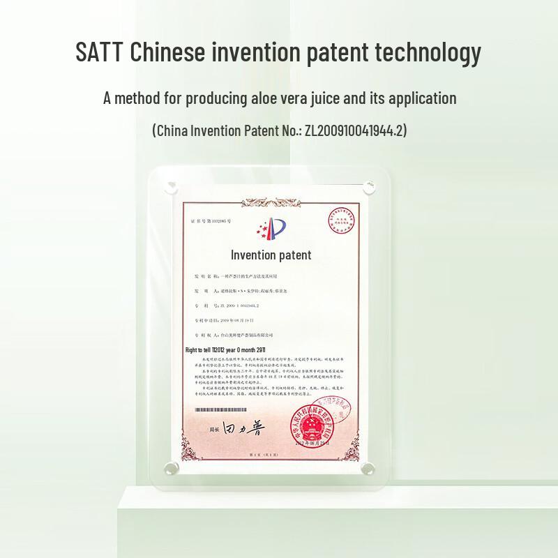 Aloe Vera Hydrating & Soothing Gel