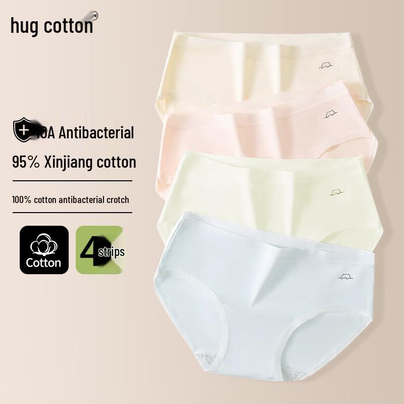 

Women s Antibacterial Pure Cotton Seamless Mid-Rise Briefs - 4 Pack L (110-132 lbs)