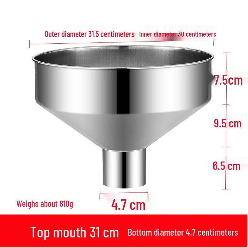Jingyuheng 201 Stainless Steel Large Multi-Purpose Funnel