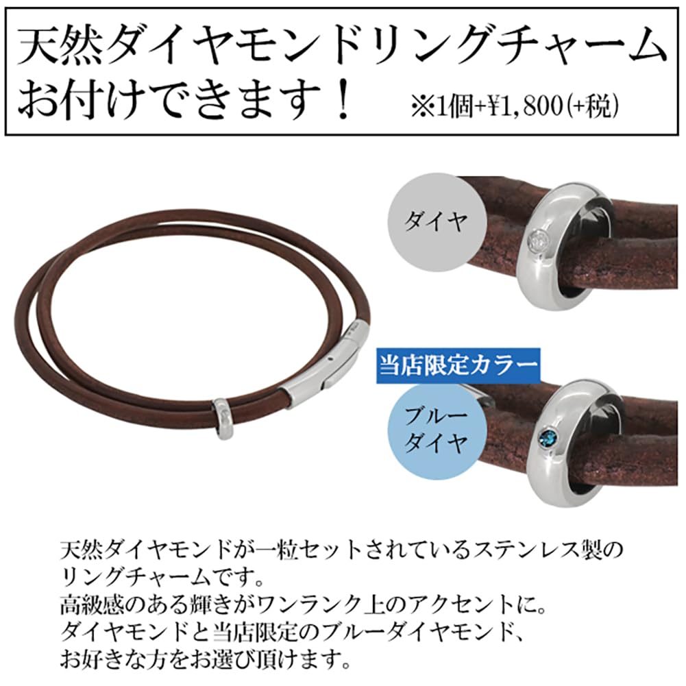 Close To Me Special Edition Leather Anklet (Brown, Size L) for Men