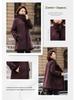 Women's Faux Leather and Fur Jacket with Fur Collar, Warm Thickened Coat for Middle-Aged & Elderly, 2025 New Style