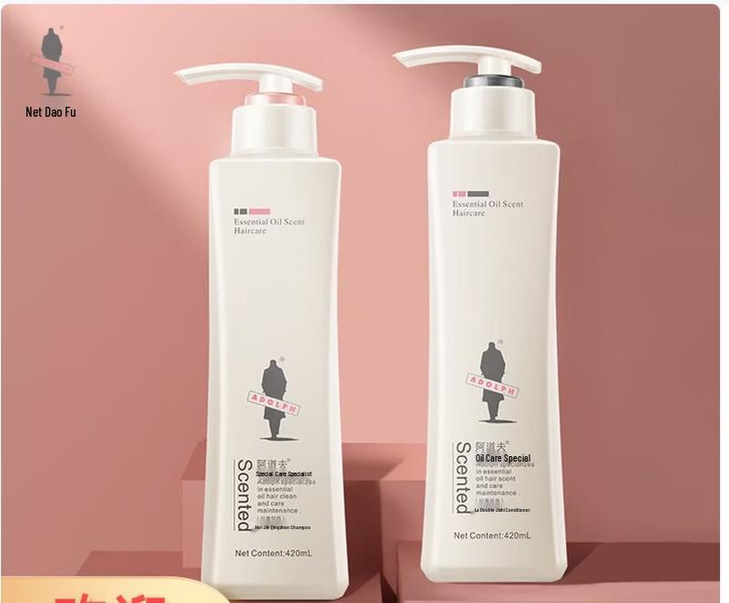 ADOLPH Essential Oil Hair Care Shampoo