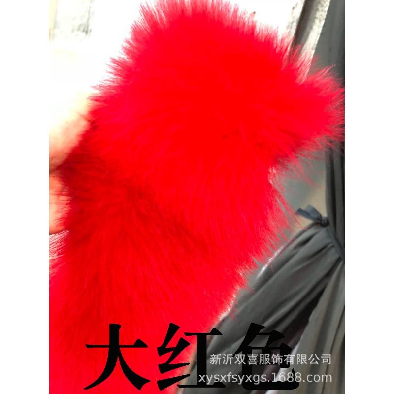Autumn and Winter New Imitation Fox Fur Hooded Fur Vest, Women's Medium and Long Slim Fur