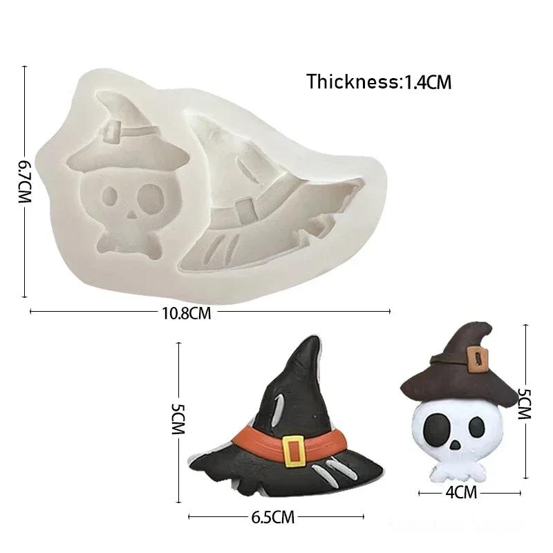 Halloween Party Sugar Silicone Mold Cake Decorating Mould Hat Bat Pumpkin Pastry Baking Polymer Clay DIY Mold Home Kitchen Tools