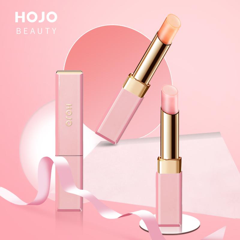 Professional Temperature Change Color Moisturizer Nutritious Lipstick Balm