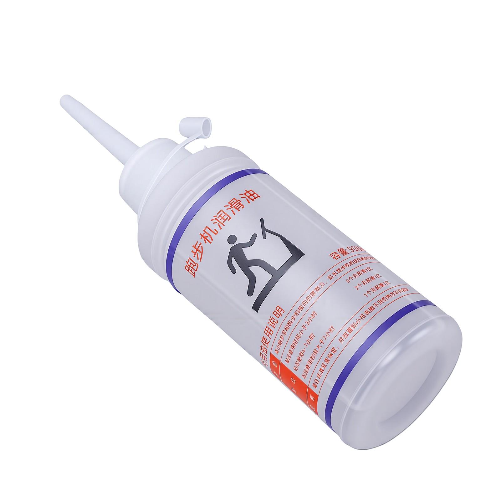 2pcs 90ml Treadmill Lubricant for Belt