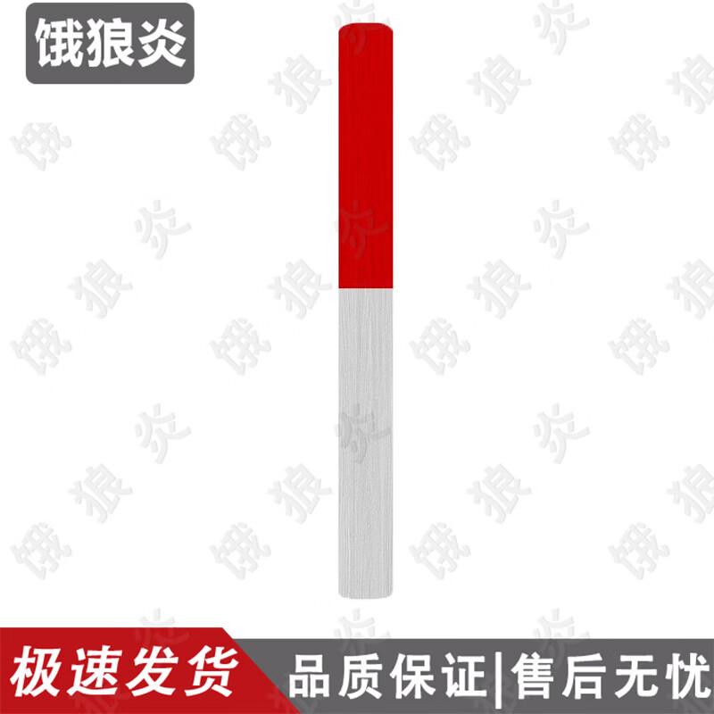 Track & Field Relay Batons