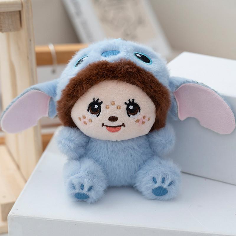 Cute Stitch Plush Keychain With Pp Cotton Filling For Kids Gifts