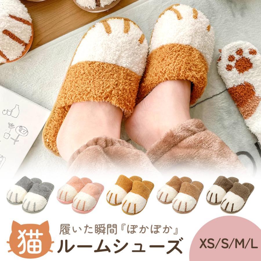 Slippers, Warm, Cute, Cat Feet Slippers, Fluffy, Cute, Stylish, Women s, Men s, Women s, Men s, Winter, Autumn, Autumn/Winter, Sensitivity to the