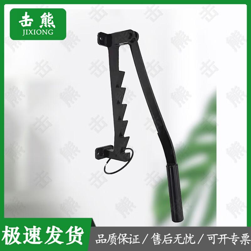 Jixiong Manual Wood Splitter
