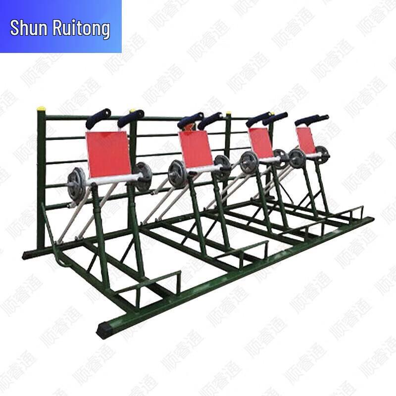 Shunruitong Lower Body Strength Trainer