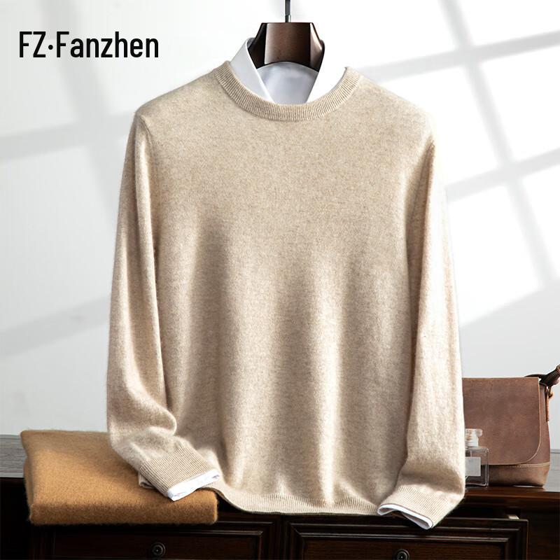 Fanzhen Men's Cashmere Blend Round Neck Sweater