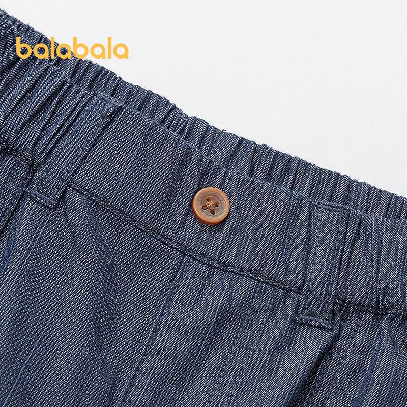 Balabala Boys' Textured Casual Long Pants