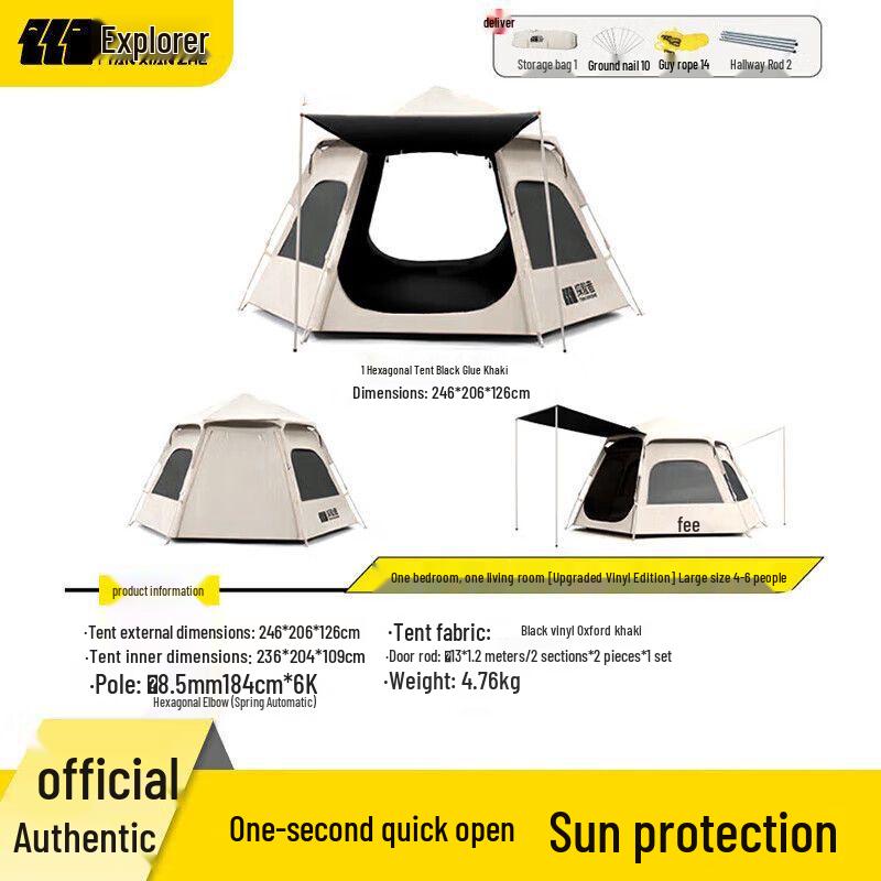 Explorer Outdoor Camping Tents & Shelter Kits 4-6 Person