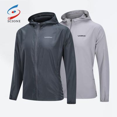 Autumn and Winter Thin Sports Jacket Men Outdoor Casual Running Hooded Fitness Jacket