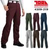 Toraichi Cargo Pants Striped Workwear Work For Construction Size Silver (4309-219) Bottoms, Pants, Knickerbockers, Workers, 5L, 37,