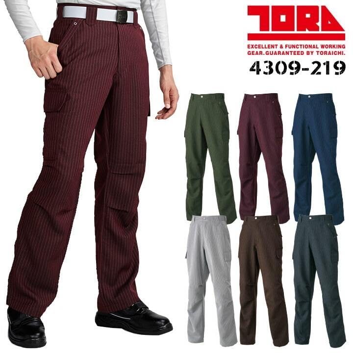 Toraichi Cargo Pants Striped Workwear Work For Construction Size Silver (4309-219) Bottoms, Pants, Knickerbockers, Workers, 5L, 37,
