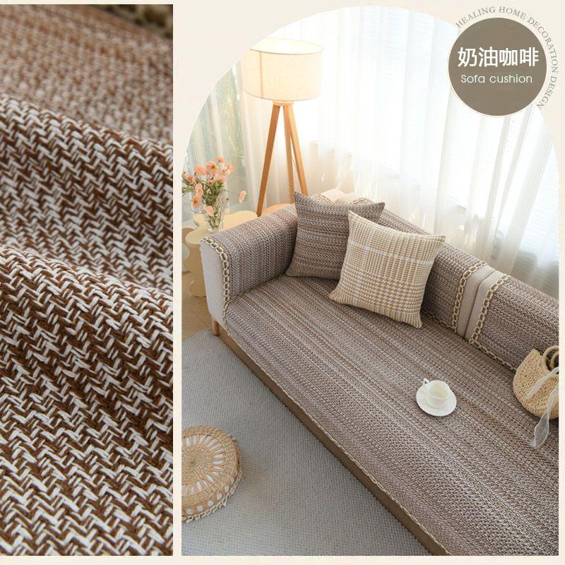 

Круглый год Нейтральный Хлопок Лен Подушка для дивана Полотенце Чехол Ткань Старый Грубый Лен Нескользящий Ковер Подушка для окна Машинная стирка Coffee(Cream Coffee) 45*45cm (custom shoot this)