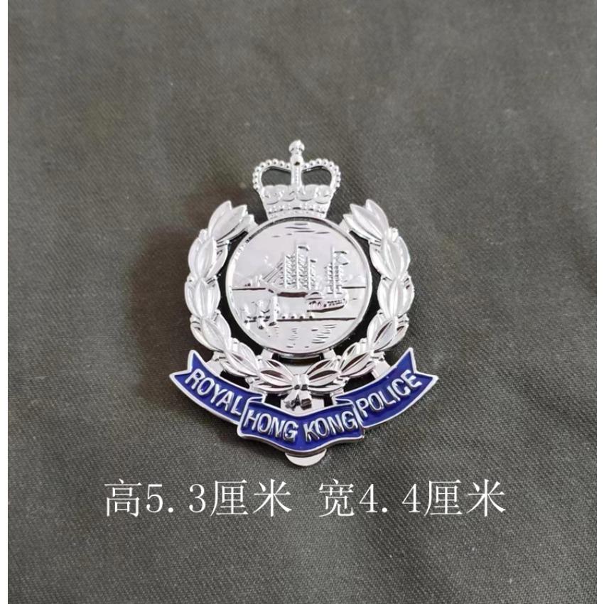 Metallabzeichen-Bekleidungszubehör wird ebenfalls ausgemustert