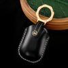 Key Cover for 2023 Honda CRV, Haoche, Haoying ZRV, Zhizai, HRV, Crown Road URV - Men's Stylish Bag Buckle