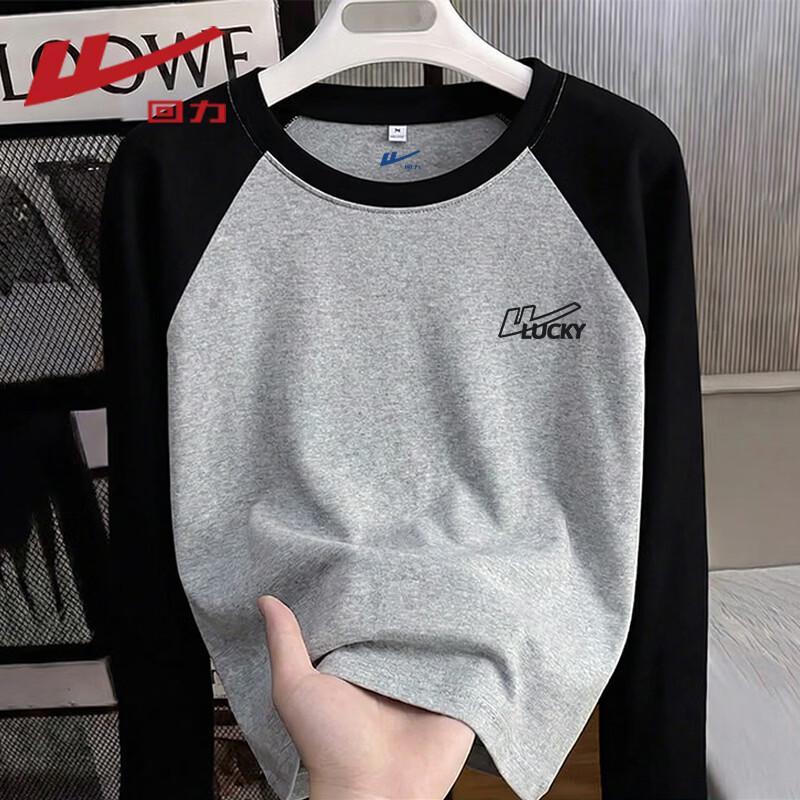 

Warrior Women s Raglan Colorblock Slim-Fit Long-Sleeve T-Shirt M