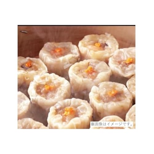 Pearl Metal Chinese Bamboo Steamer, 21cm, Chinese Style, HC-594