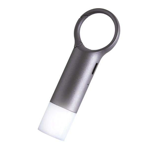 Lexon Nomaday Flash Keychain Light Grey/Gun Ll137X