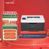 Shandee LT2610 Compatible Toner Cartridges for Lenovo Printers