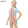 Kids 2mm Neoprene Wetsuit Short Sleeve Shorts Set Snorkeling Swimming Surfing UV Protection