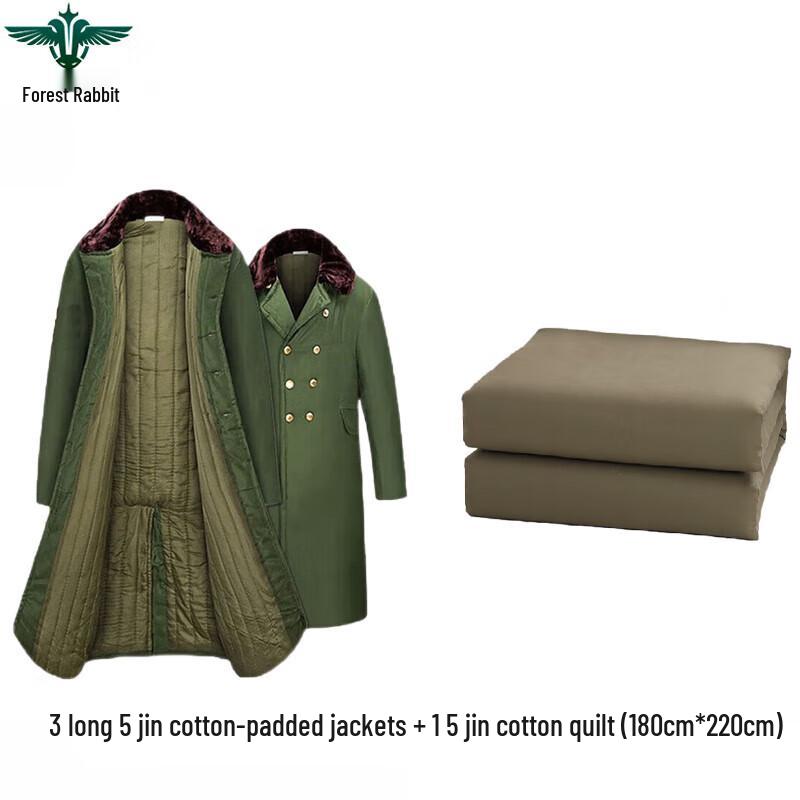 Emergency Disaster Relief Winter Kit One Size