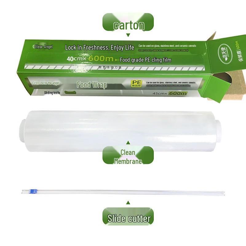 

Jie Tianshi Tear-Free Food Cling Film Dispenser Box