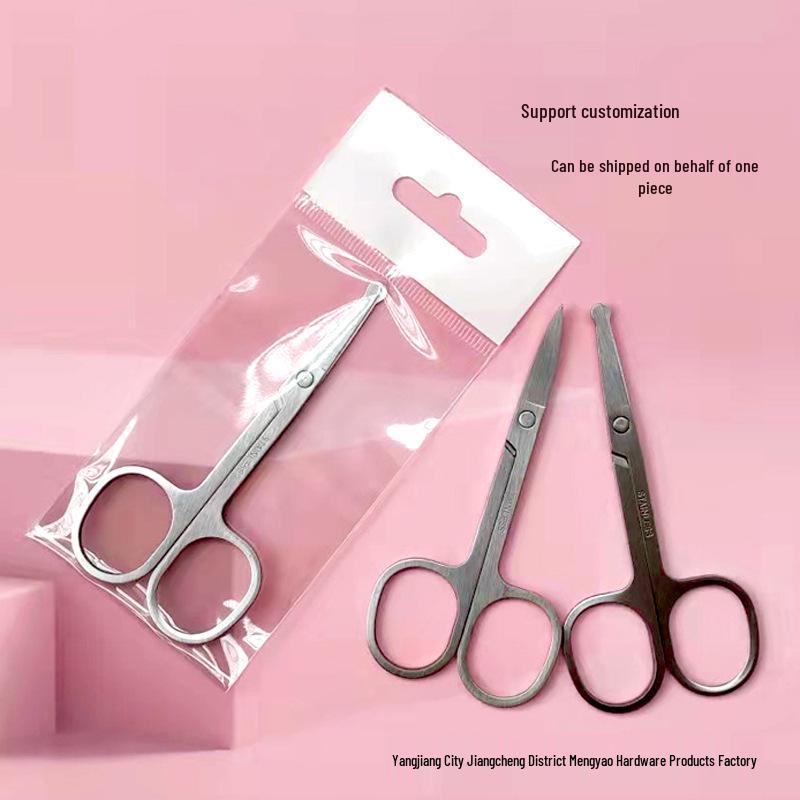 

Stainless Steel Eyebrow and Nose Hair Scissors - Round-Headed, Individually Packaged