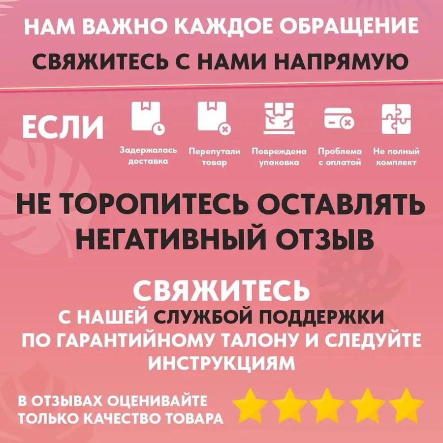 Back and neck body electric massager